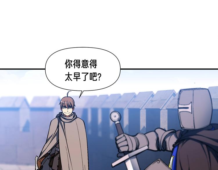 第101话 你们也想起舞吗？123