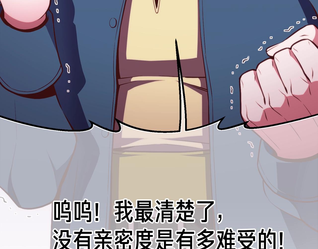 第156话 黑暗精灵95