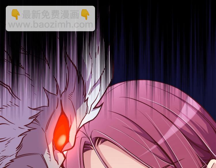 第138话 她的真面目124