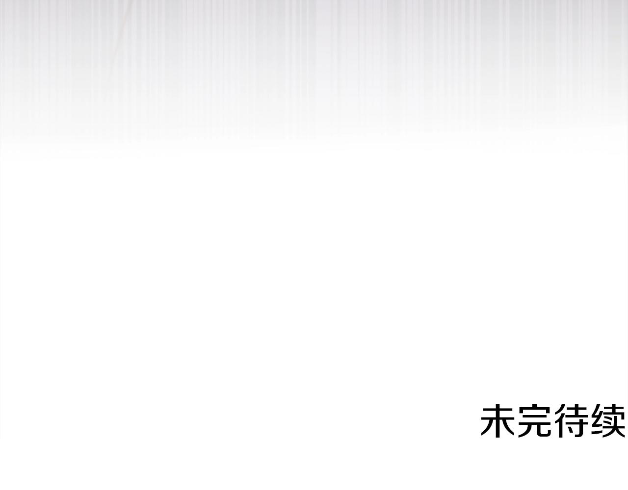 第163话 北部远征队262