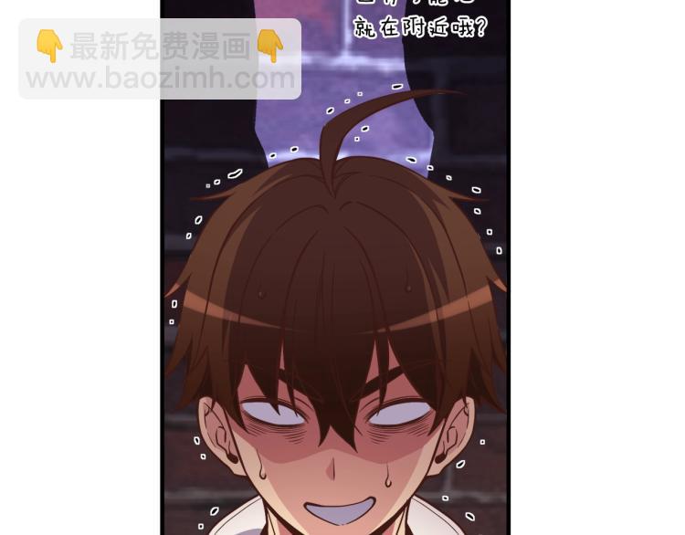 第137话 旧面孔32