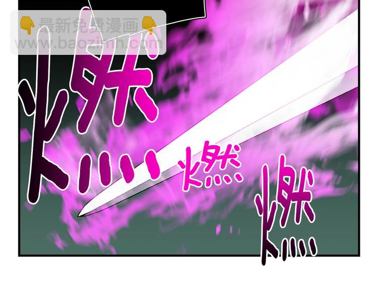 第116话 扯头发大战34