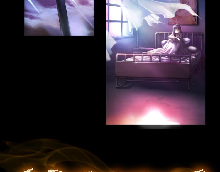 第0+1话 天价的账号1
