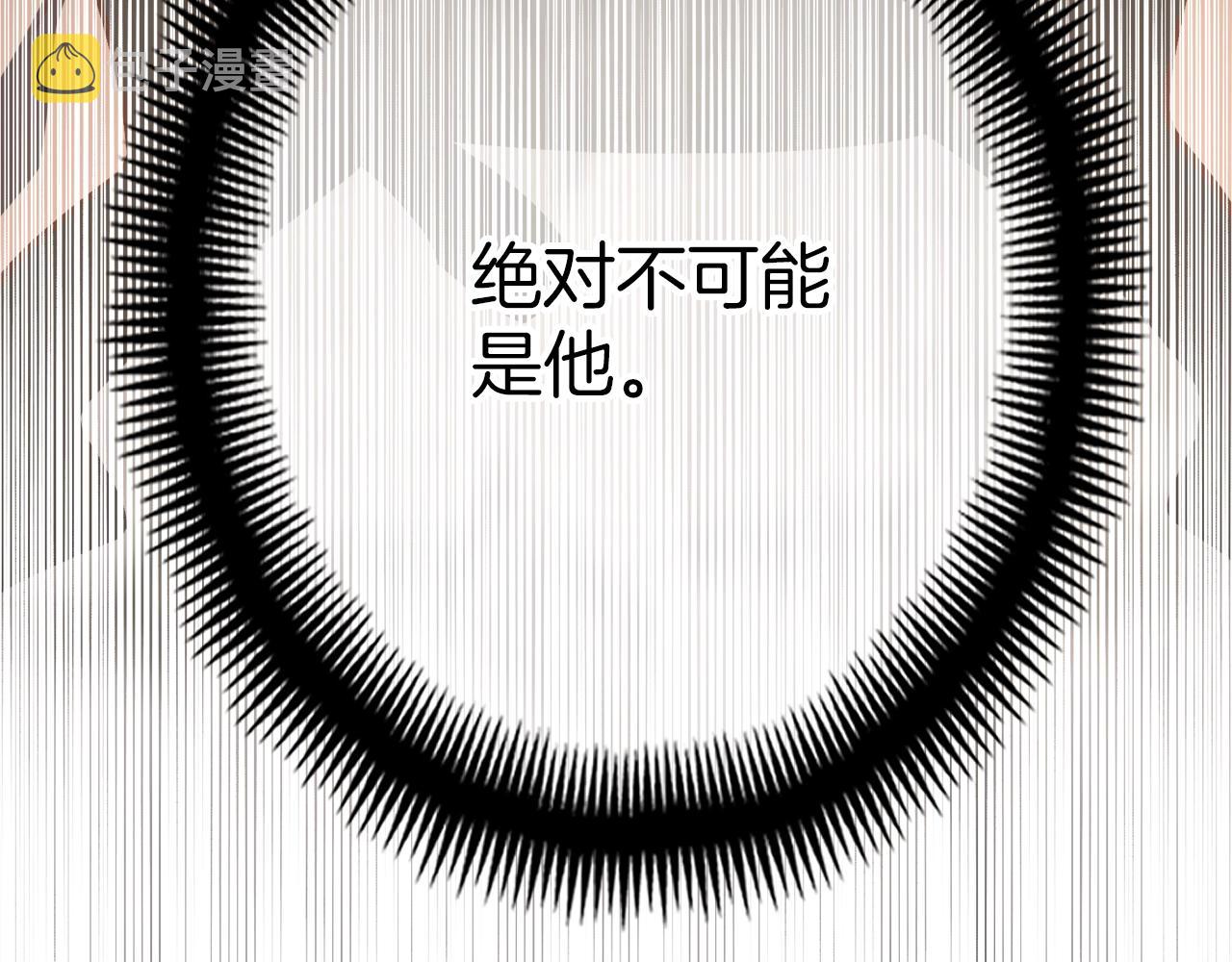 第164话 金人199