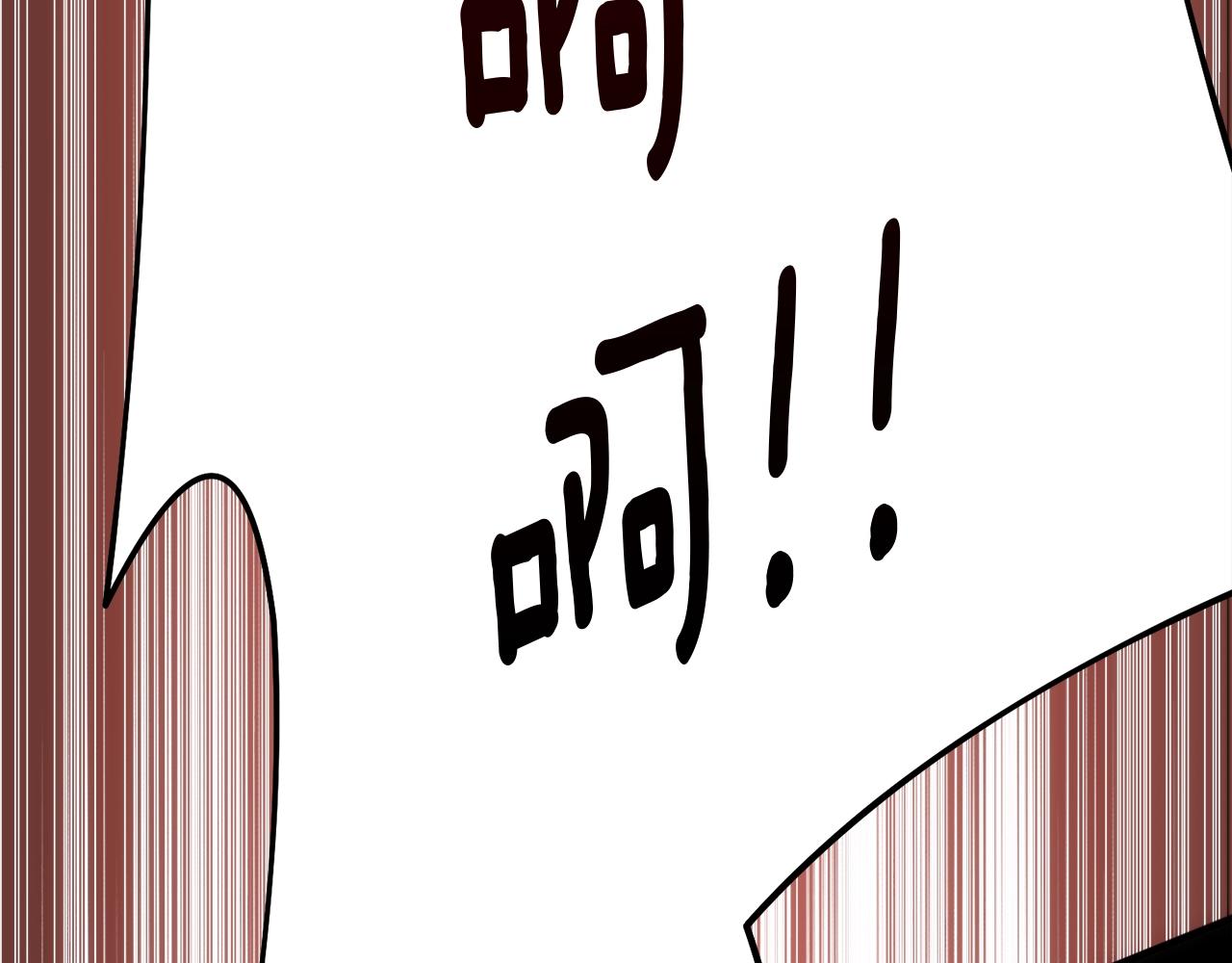 第165话 月光雕刻术72