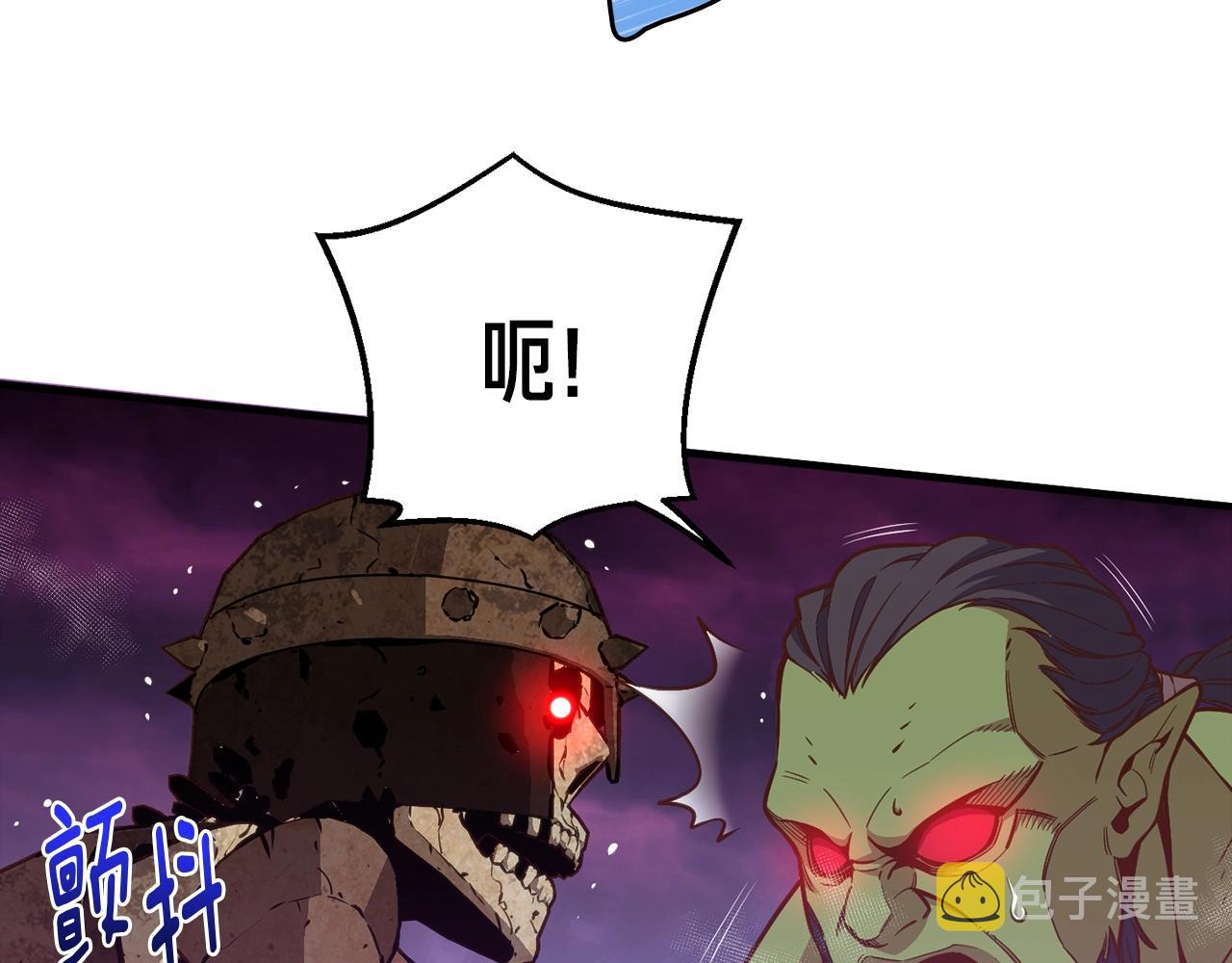 第143话 开始战斗12