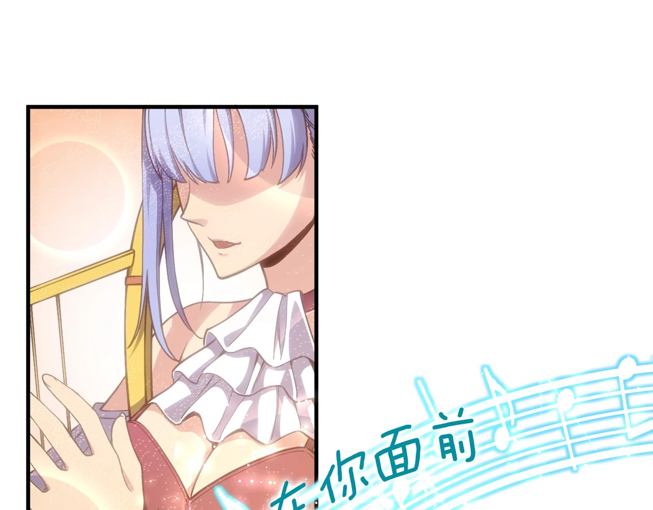 第165话 月光雕刻术162