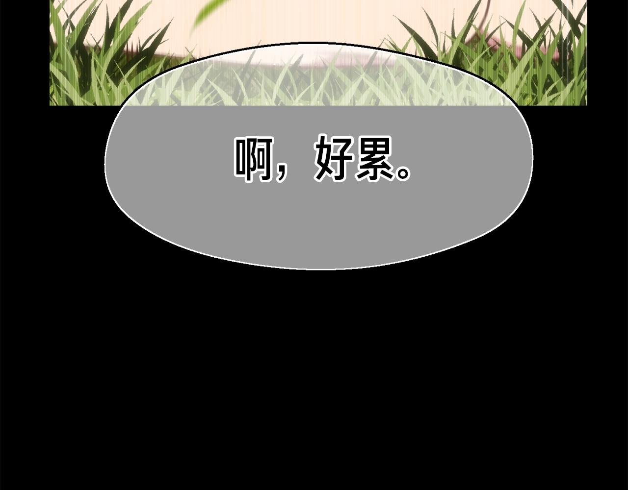 第163话 北部远征队52