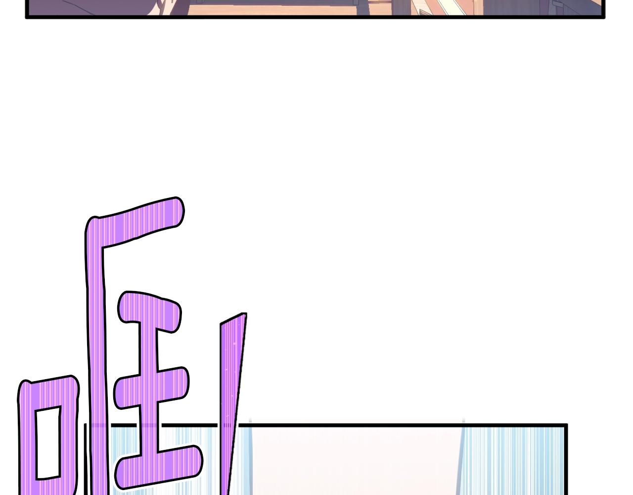 第160话 伟大的杰作84