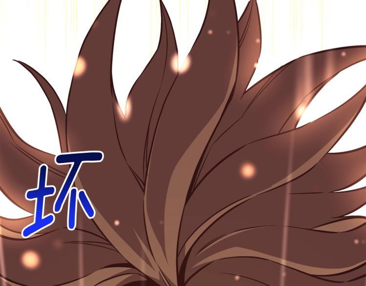 第138话 她的真面目175