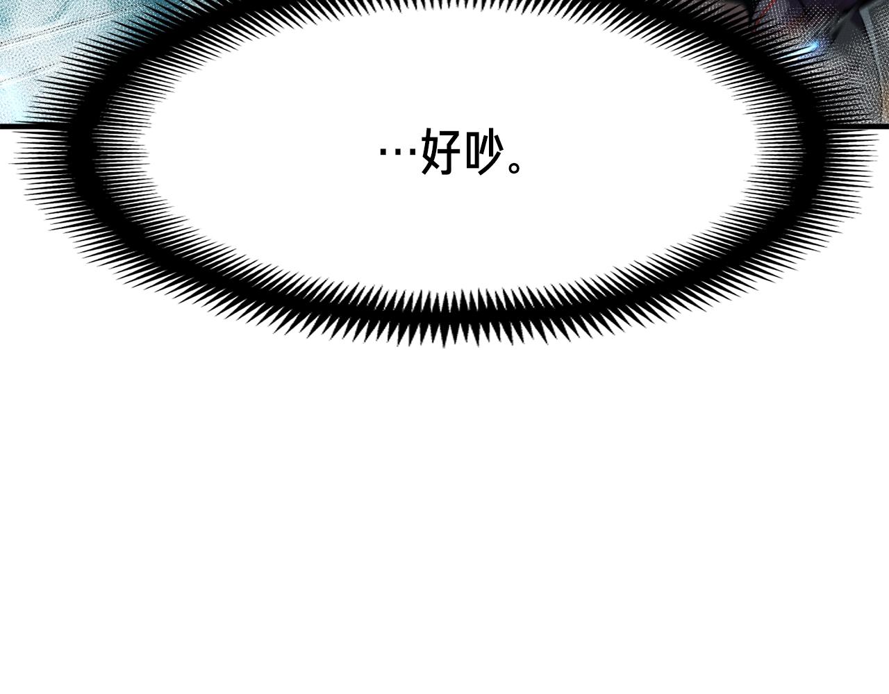 第148话 人体便当96