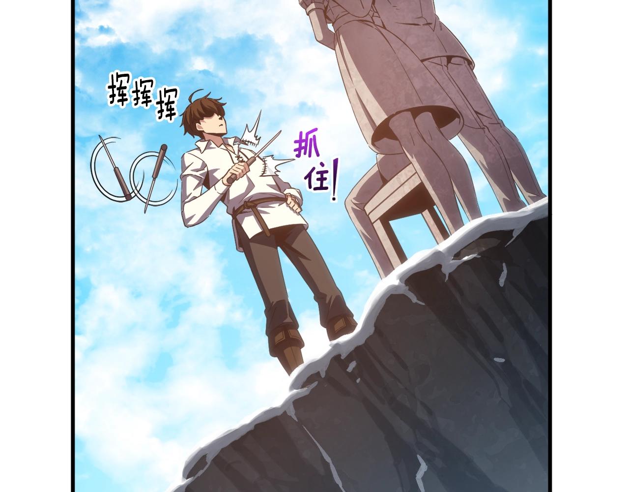 第159话 家人的温暖189