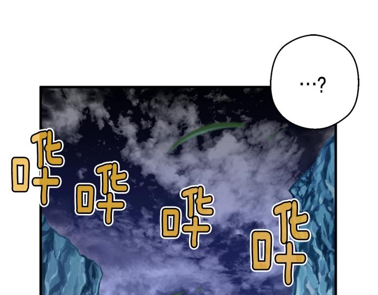 第140话 月之雕像11