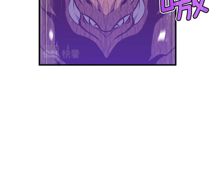 第141话 群龙王炸115