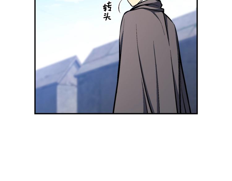 第102话 阿伟杀疯了！24