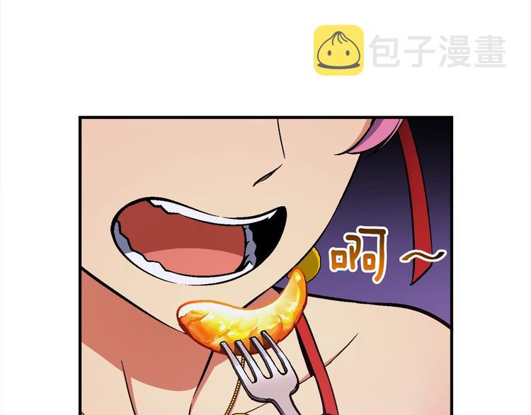 第106话 鸟么悄的组队吧！69