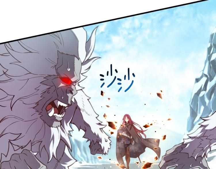 第139话 刀随心走3
