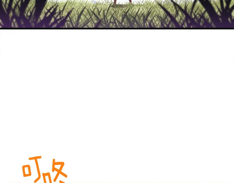 第140话 月之雕像129
