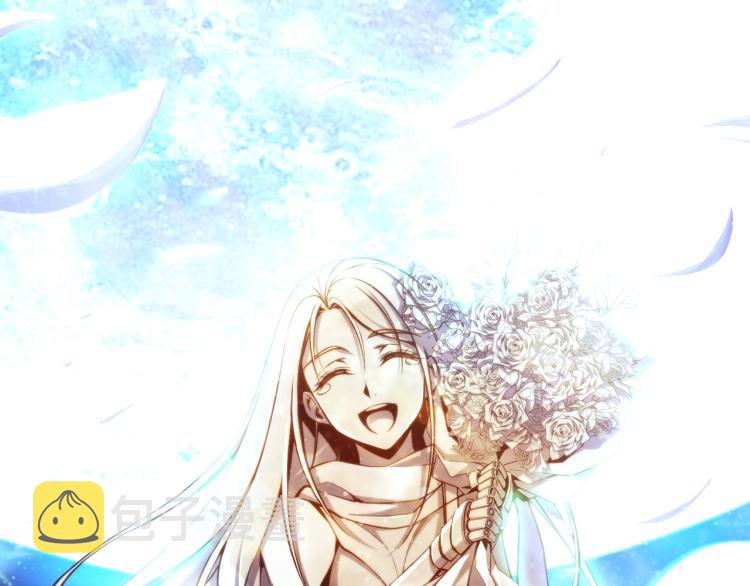第140话 月之雕像39