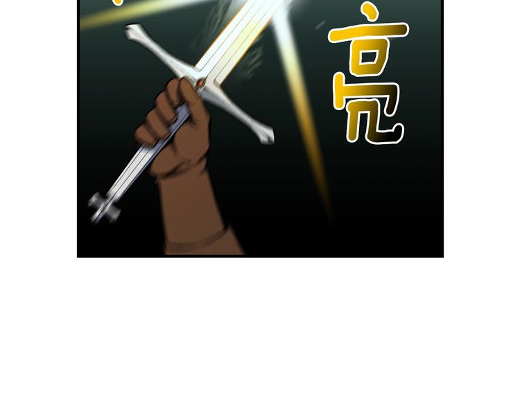 第116话 扯头发大战40