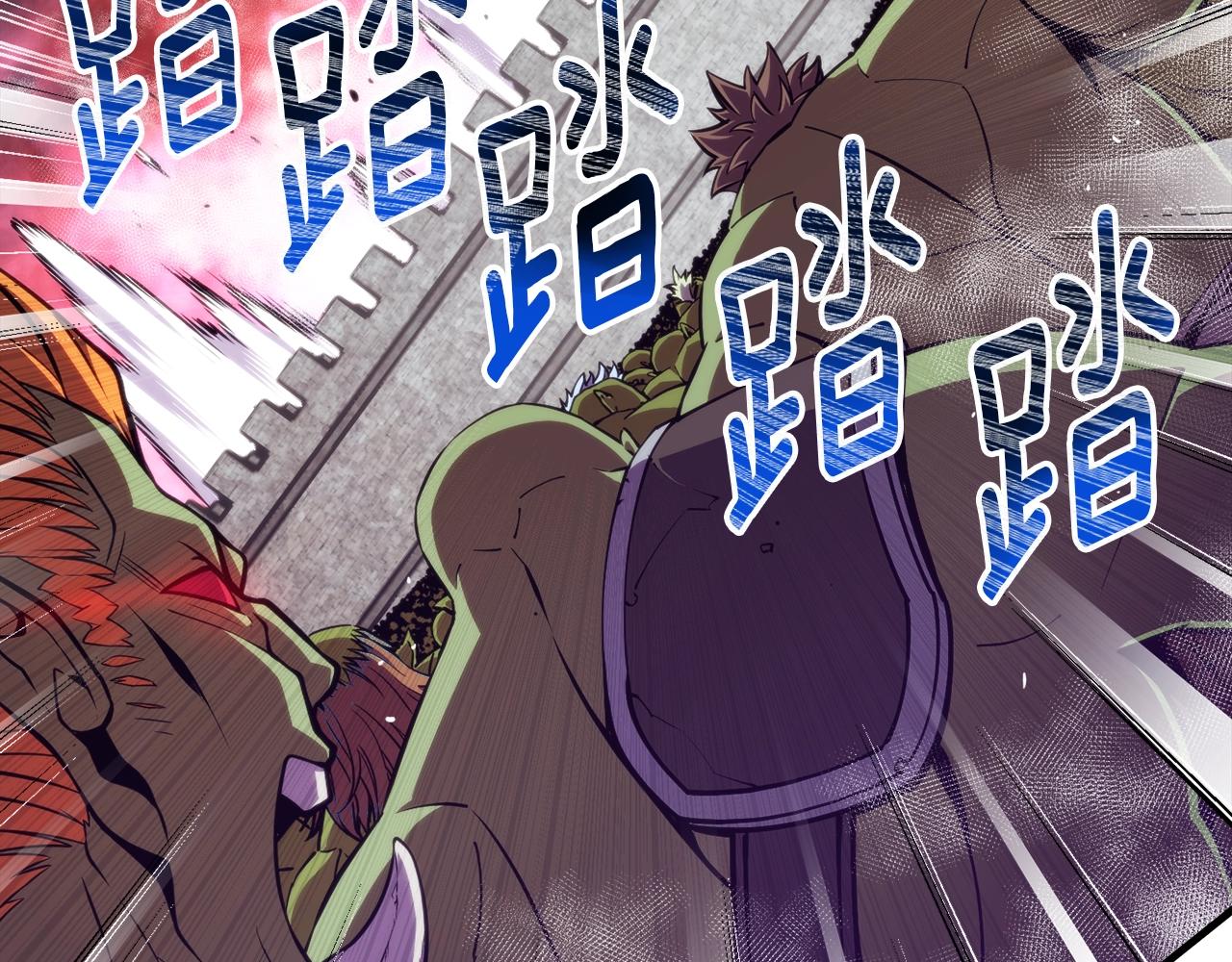第148话 人体便当140