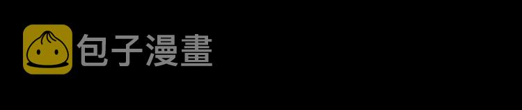 第137话 旧面孔9
