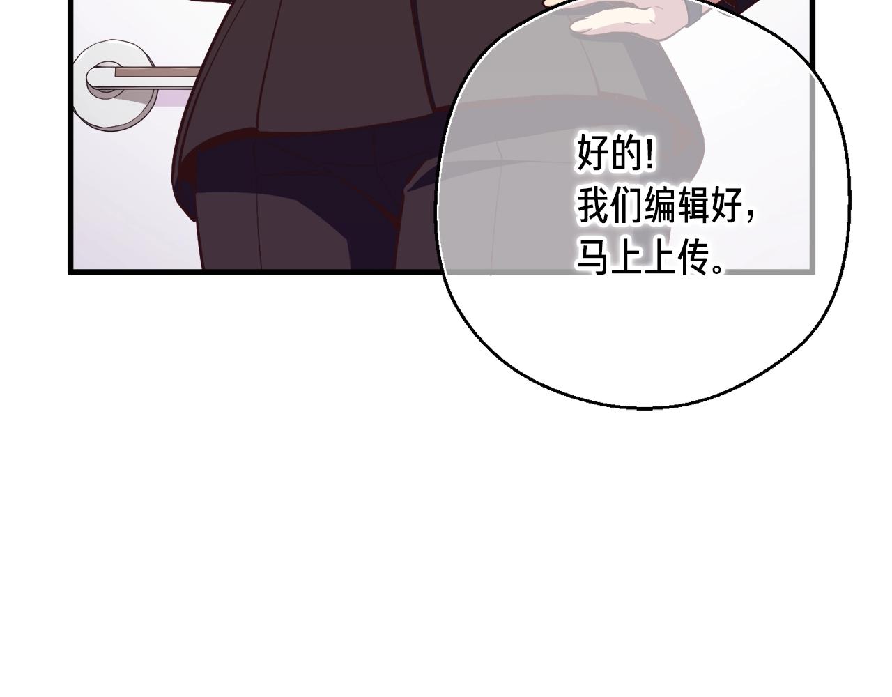 第156话 黑暗精灵133