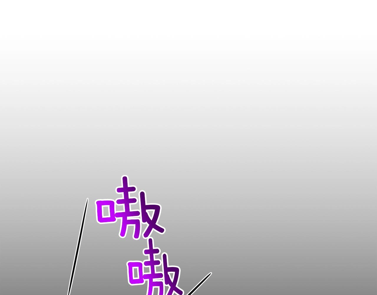 第162话 欧克玩家122
