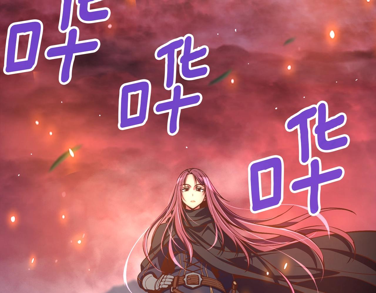 第148话 人体便当87