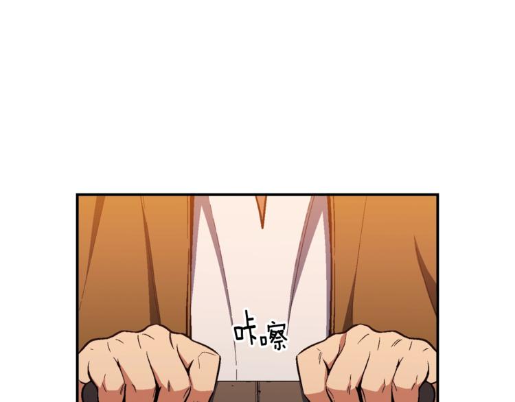 第101话 你们也想起舞吗？14
