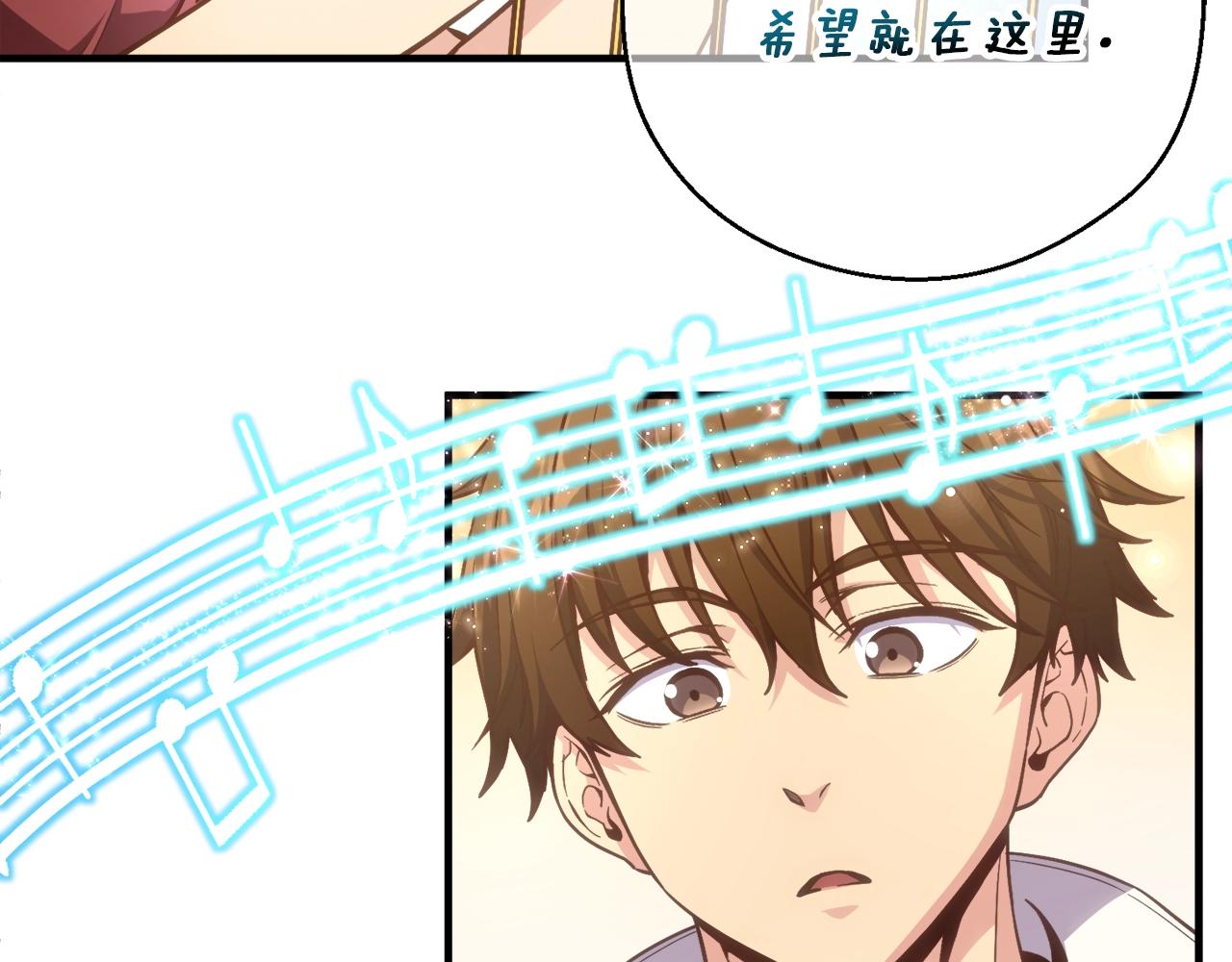 第166话 线索4
