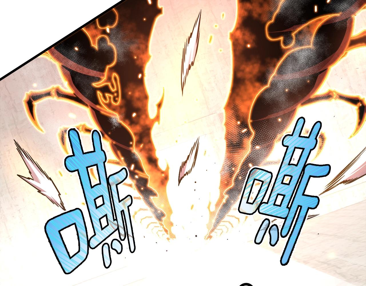 第151话 空手而归142