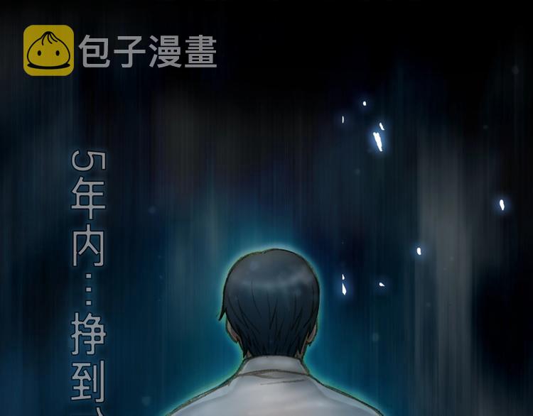 史诗巨制！月光雕刻师明日上线！12
