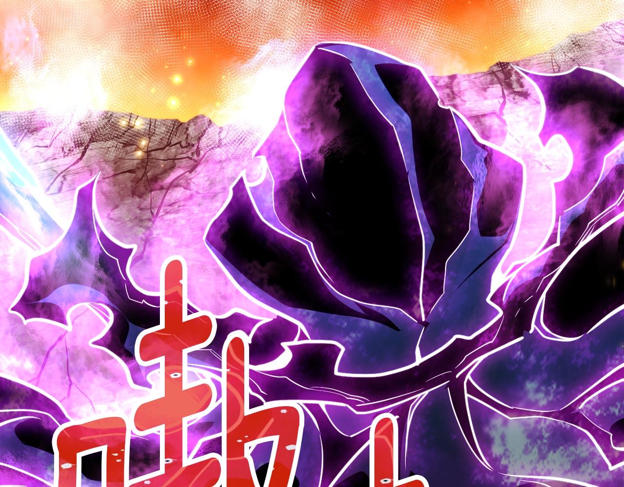 第145话 猥琐站位46