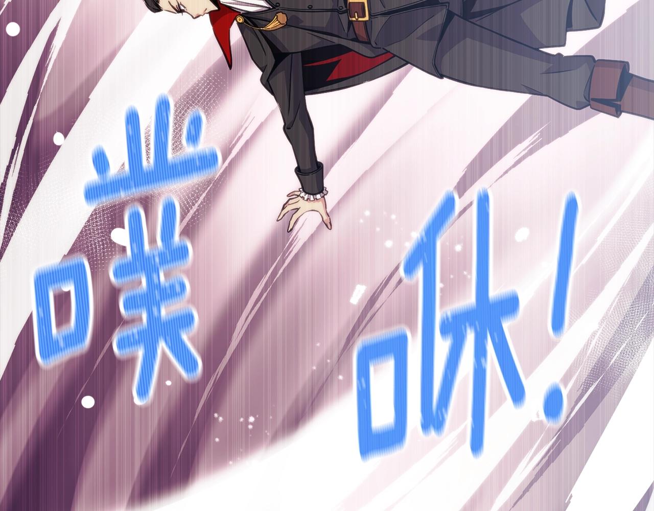 第148话 人体便当47