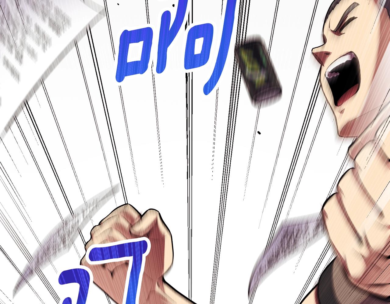 第157话 考上大学116
