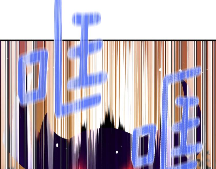 第137话 旧面孔158