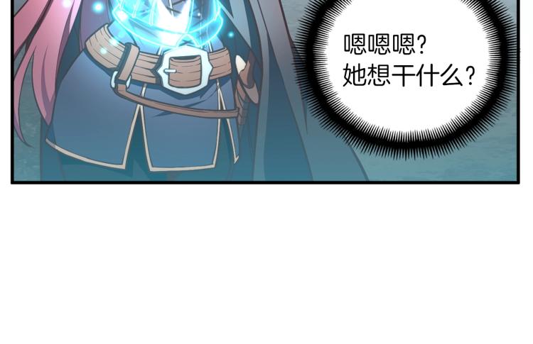 第139话 刀随心走8