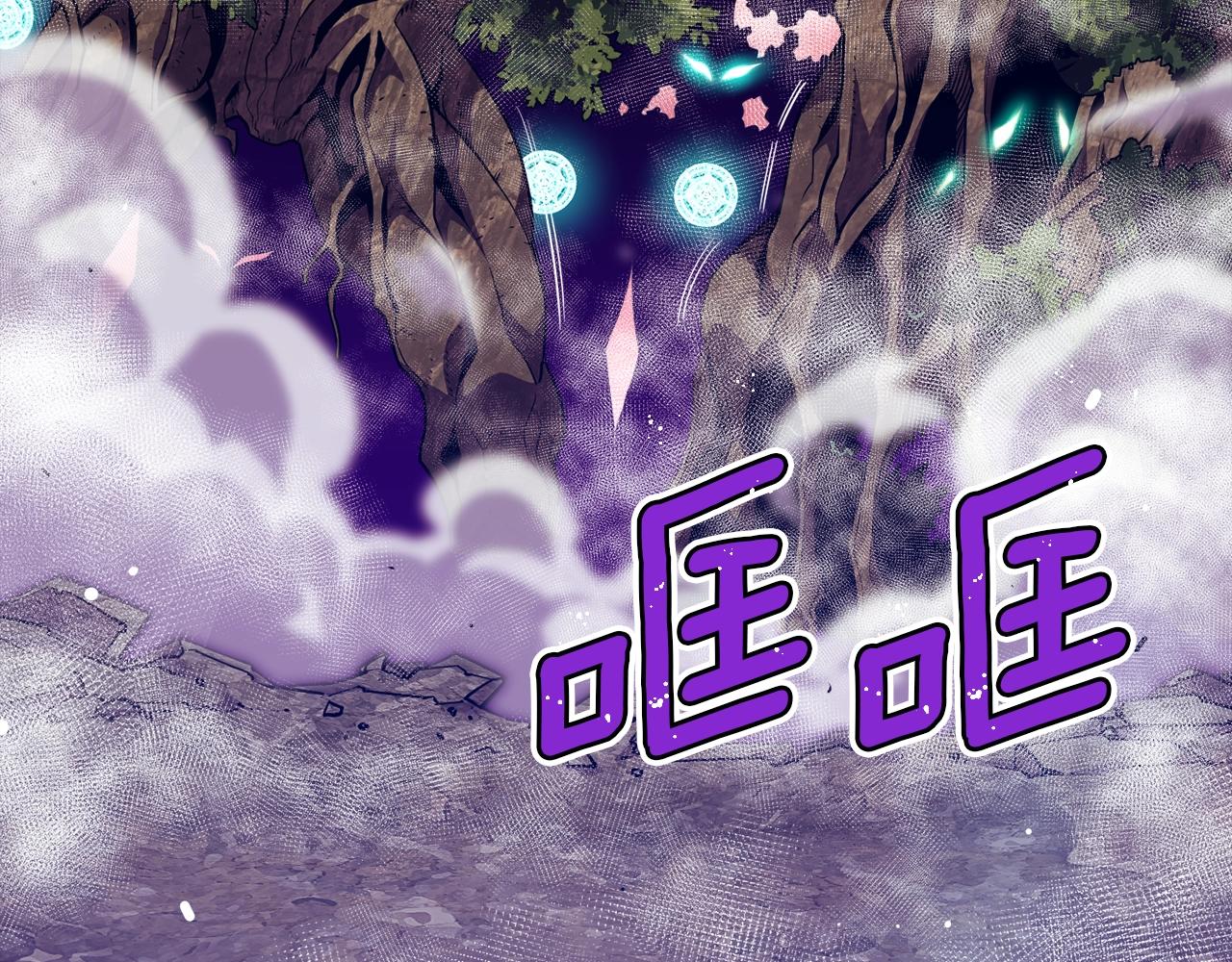 第147话 王炸登场43