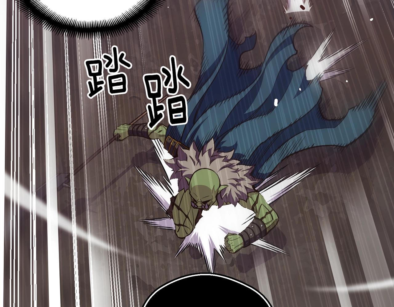 第144话 整顿兵力30