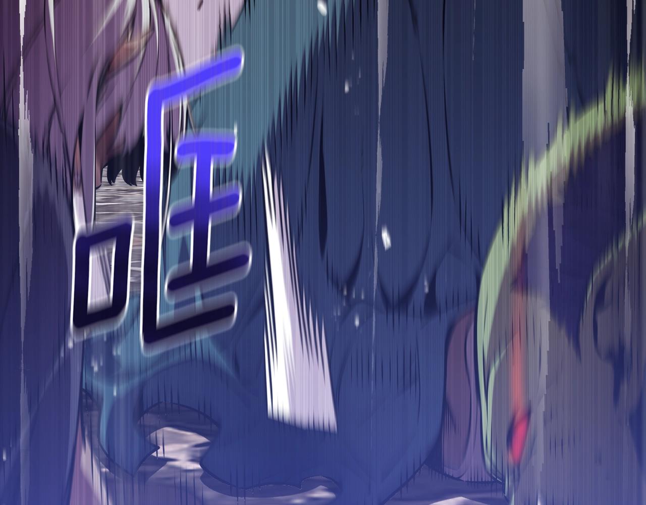 第149话 背叛78