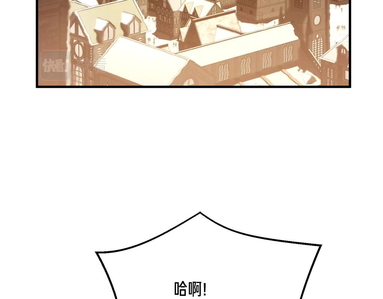 第152话 炎之诅咒65