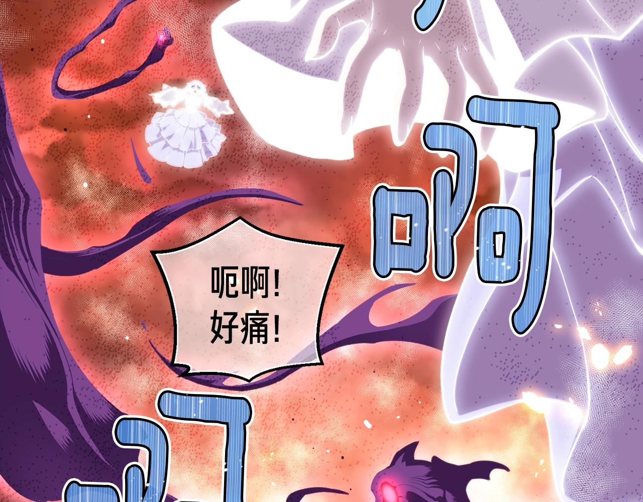 第145话 猥琐站位104