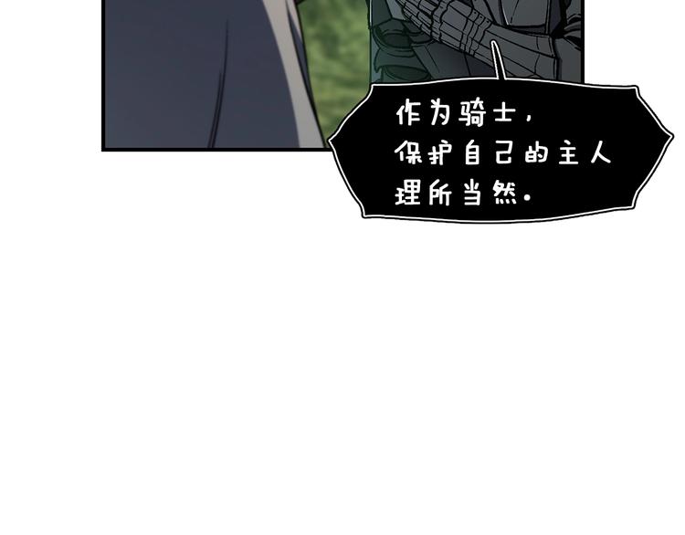 第116话 扯头发大战58