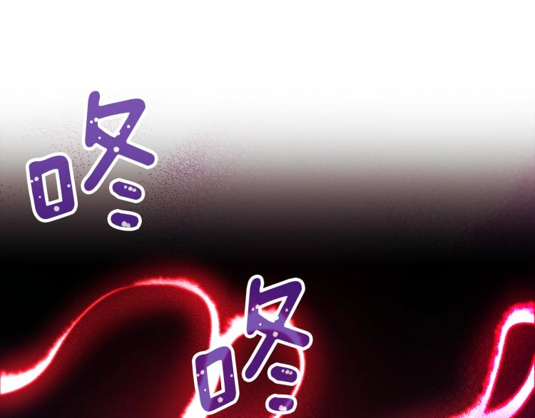 第138话 她的真面目24