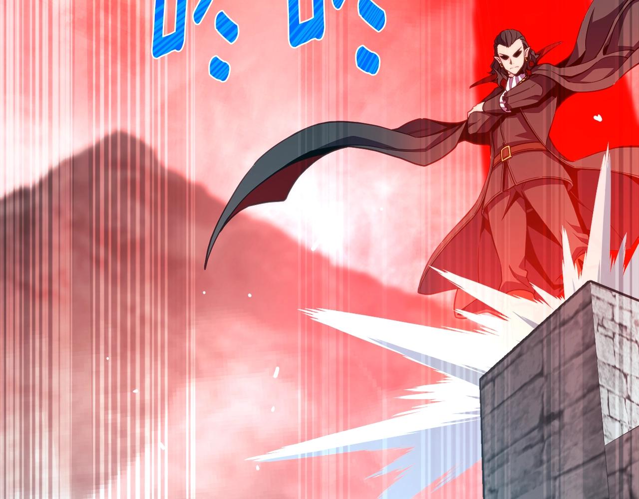 第147话 王炸登场92