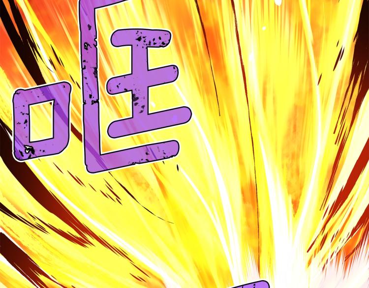 第142话 全军出击16