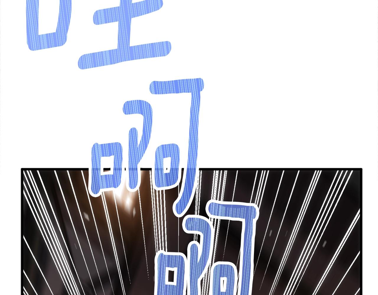 第166话 线索24