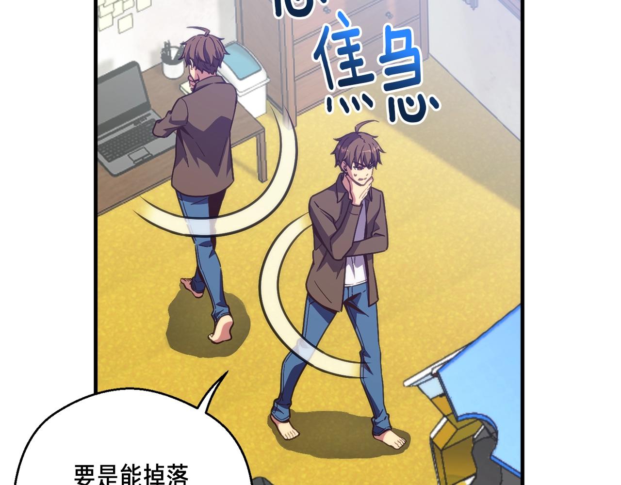 第151话 空手而归5