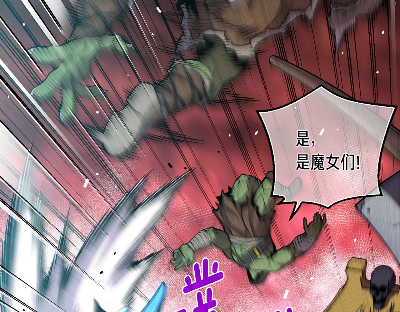 第147话 王炸登场17